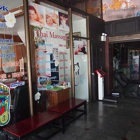 ホテル Jomtien Holiday パッタヤー エクステリア 写真
