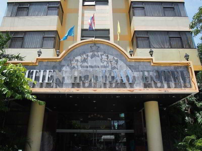 ホテル Jomtien Holiday パッタヤー エクステリア 写真