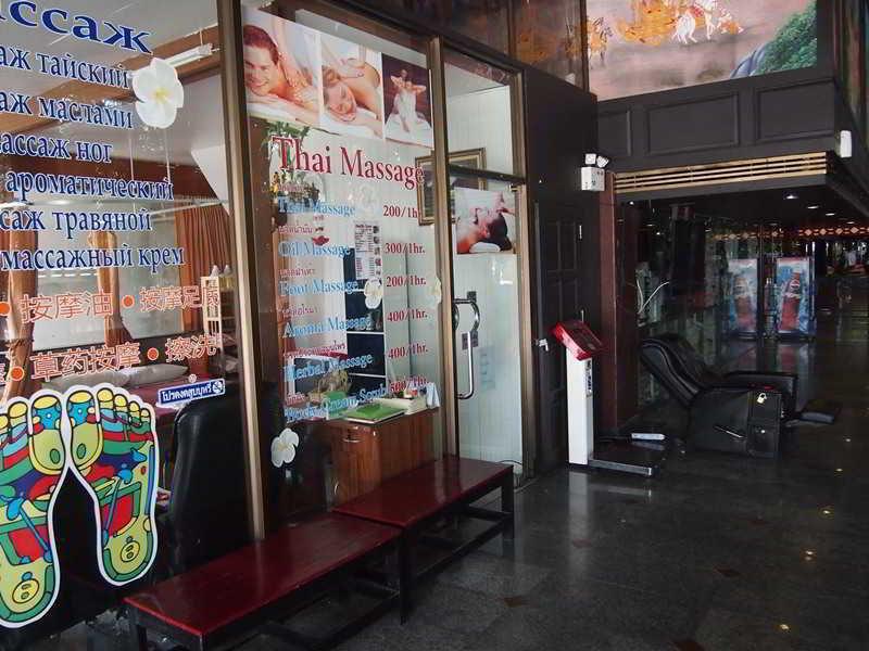 ホテル Jomtien Holiday パッタヤー エクステリア 写真